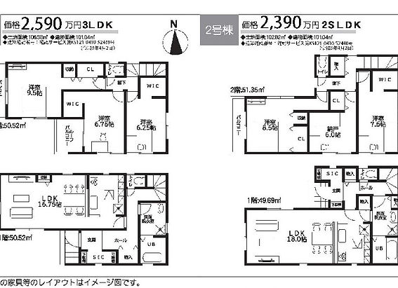 神殿町2590.jpg