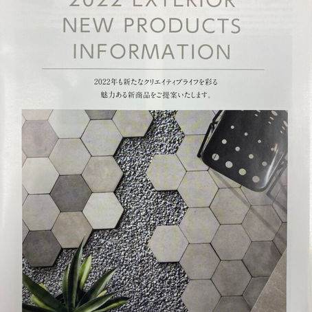 新商品のご案内！