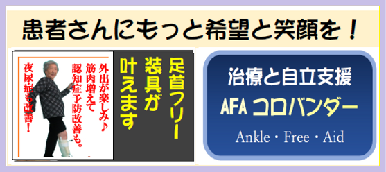 DR4.png