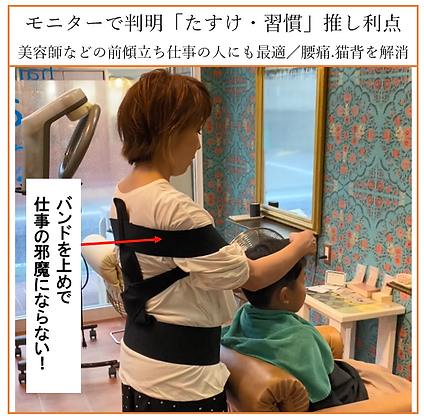 スクリーンショット (930).png
