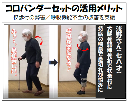 機能9.png