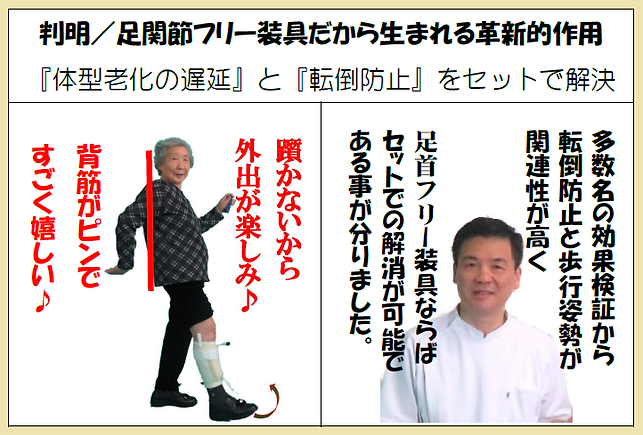 セット.png