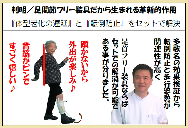 セット.png
