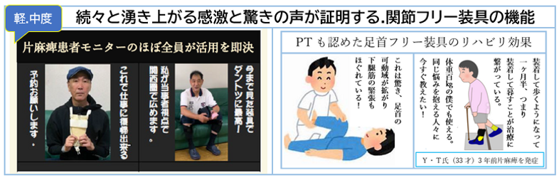 手順29.png