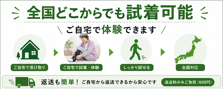 公募15.png