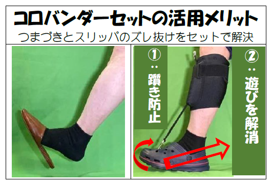 機能13.png