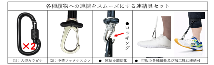 取説1.png