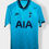 Thumbnail: Nike Tottenham 19/20 Third Jersey - Son #7 - S - USED: Excellent