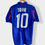 Thumbnail: adidas France 2004 Home Jersey - Zidane #10 - S - USED: Very Good 