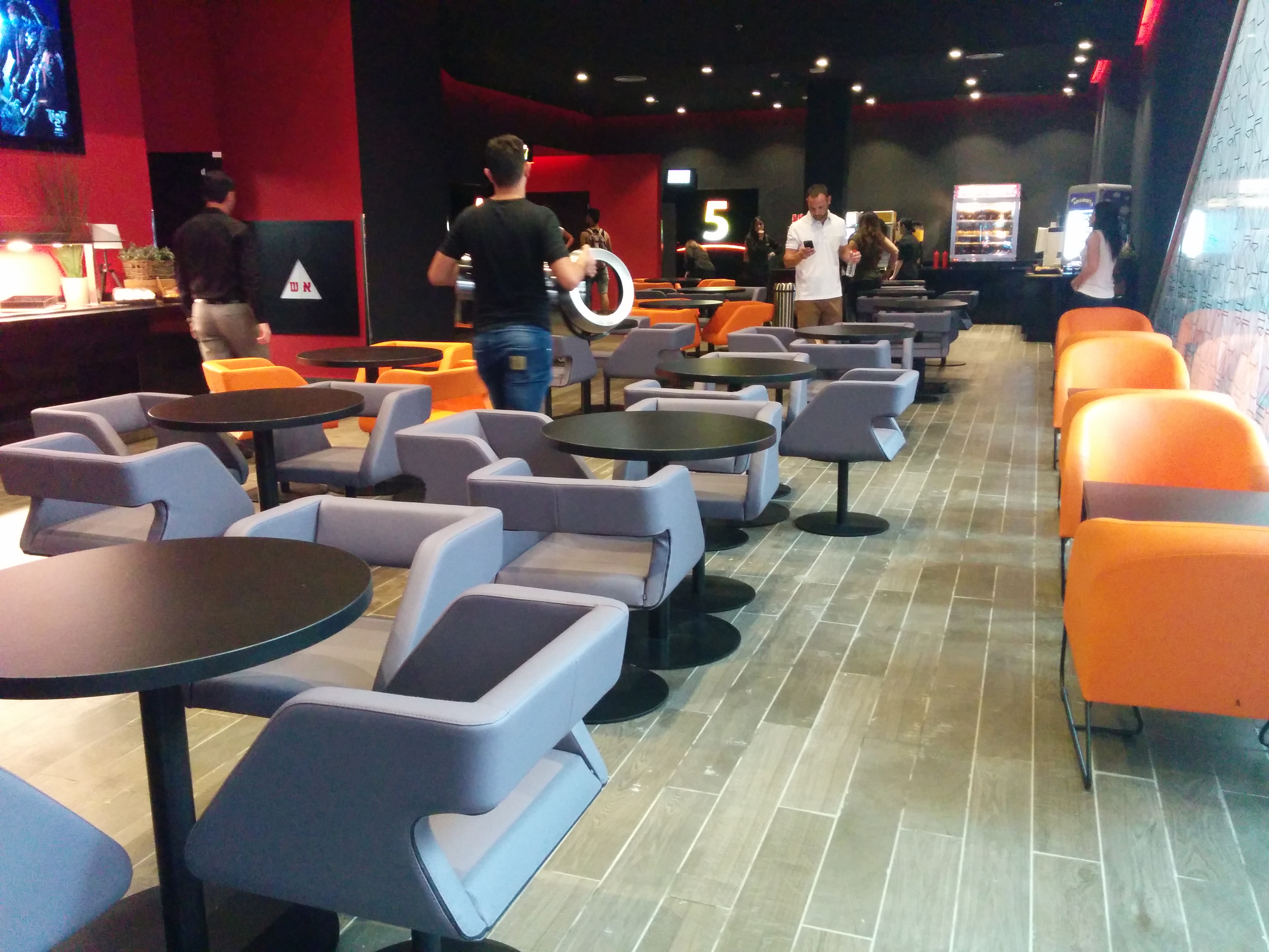 Yes Planet Beer Sheva