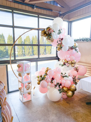 Baby Shower Balloon Arch