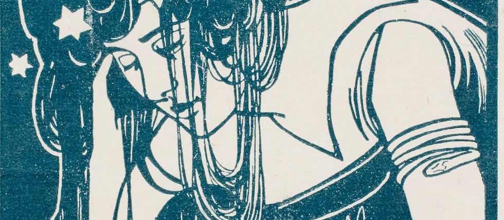 Ex libris