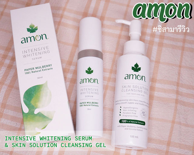 ดูแลผิวด้วย Skincare แบรนด์ไทย สกัดจากธรรมชาติที่เหมาะกับคนแพ้ง่าย