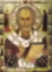 Nicholas of Myra