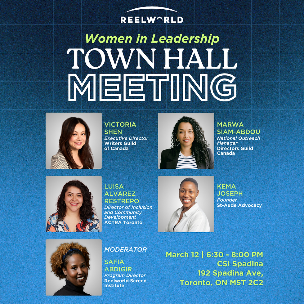 2026 WAGE Townhall