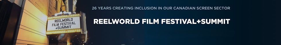 2026 FILM FESTIVAL WEBSITE PAGE BANNER.png