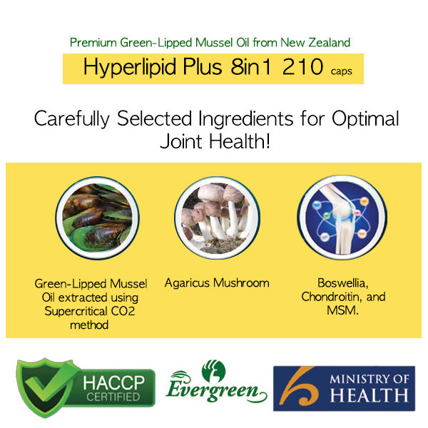 Thumbnail: Hyper Lipid 9000 PLUS 8in1- 210 caps