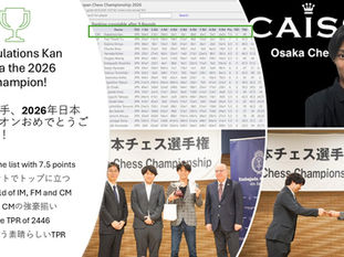 Caissa Osaka Chess Club Coach CM Kan Nakahara: Japan Champion 2026! 