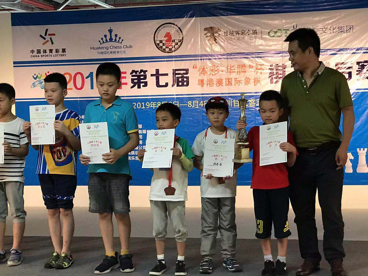 Gabriel Chan 2nd prize Shenzhen 2019