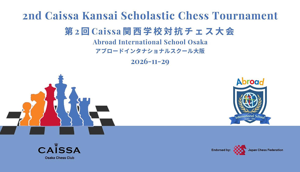 2nd Caissa Kansai Scholastic Chess Tournament