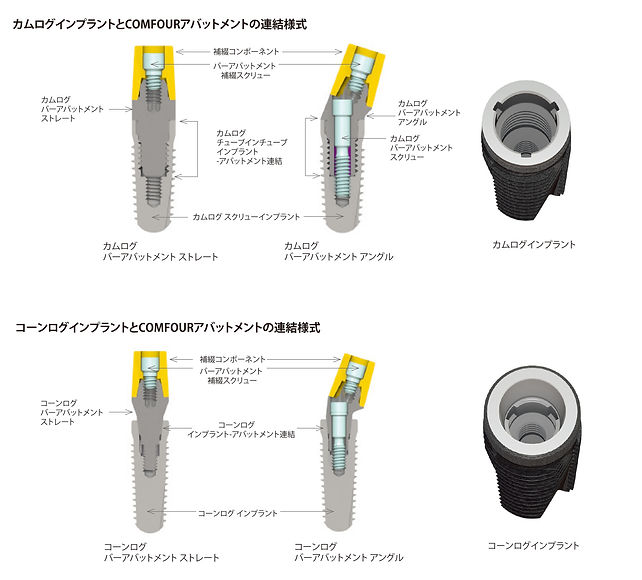 連結様式2.jpg