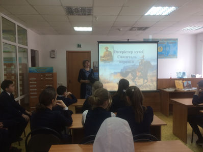 «Өзгерістер куәсі. Свидетель перемен»