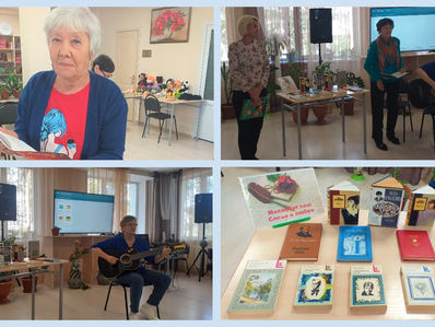 «Махаббат туралы өлеңдер» 