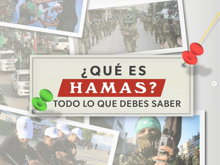 Qué es Hamás?