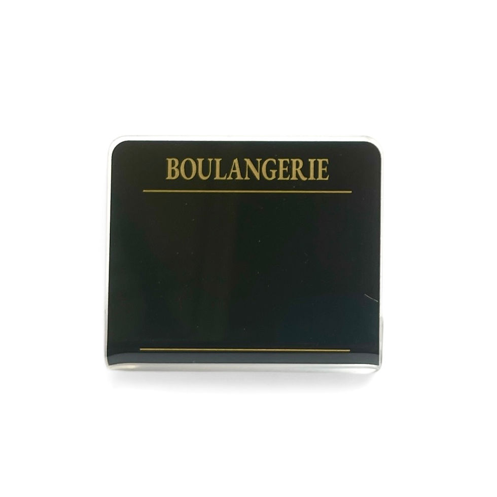 Miniature : "Boulangerie" Premium | Fond noir