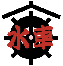 Suisha Logo