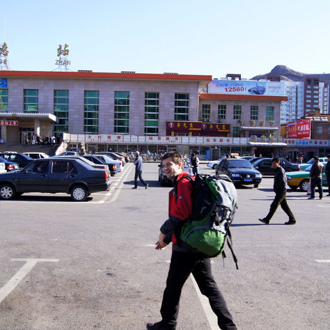 Wrażenia z podróży do Pekinu, Datong             i Chengde