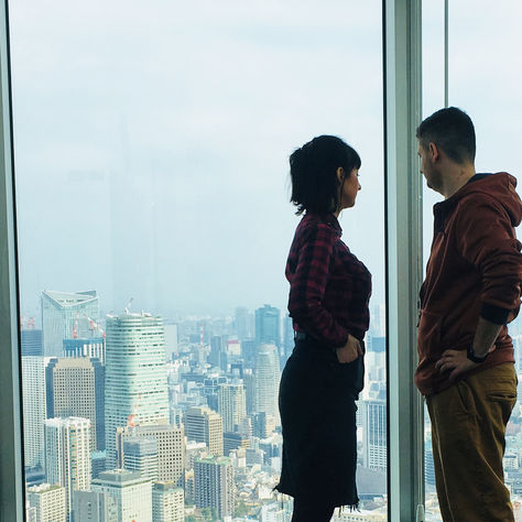 Zobaczyć Tokio z wysokości