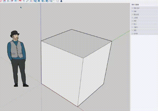 rotate.gif