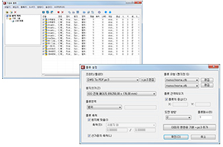 자동화 플롯.PNG
