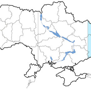 Година вперед, година назад