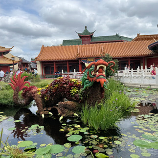 Chinese Dragon Topiary EPCOT Flower & Garden Festival