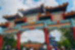 China Pavilion