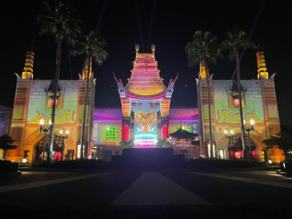 Hard Ticketed Events Disney World