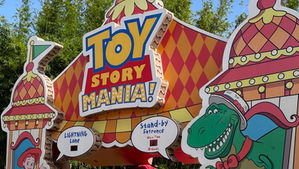 Lightning Lane Entrance and Stand-by Entrance at Toy Story Mania