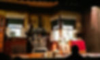 Carousel of Progress