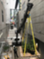 TELUS GARDEN - TELUS COMMUNICATION