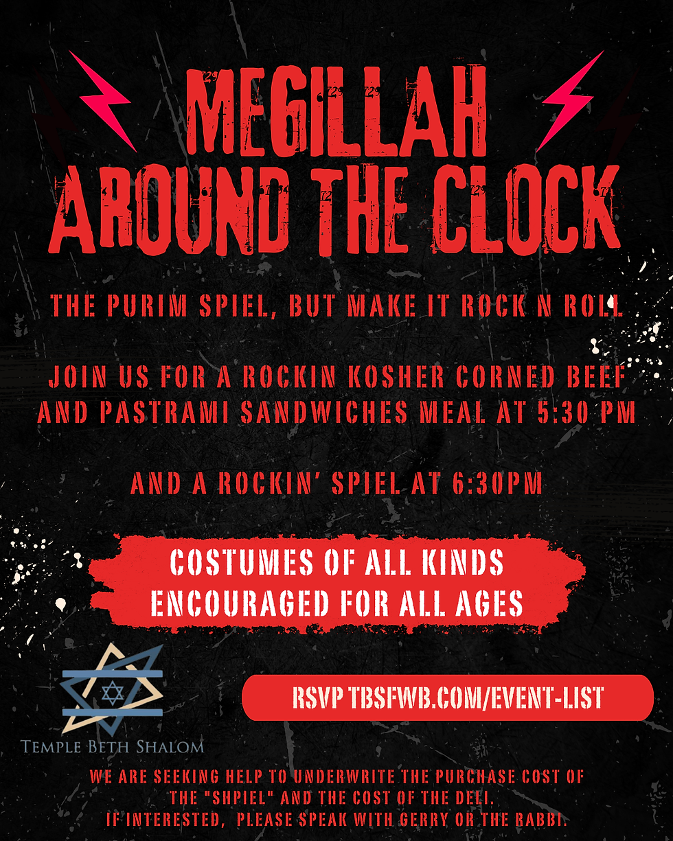 Megillah Around the Clock