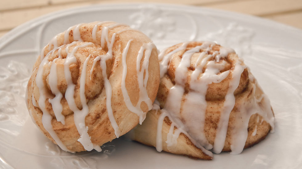 Thumbnail: Cinnamon Buns
