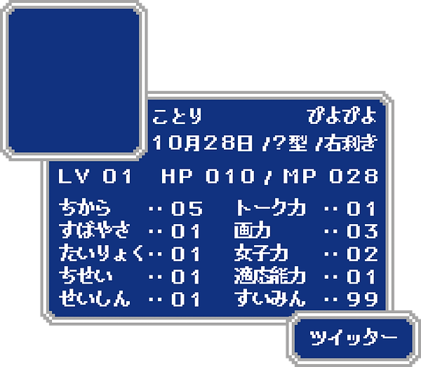 名古屋　大須　コンカフェ　シーシャ　maison是々非々.png