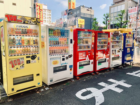 穿越回昭和時代的味道 日本最懷舊的自動販賣機樂園