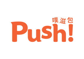 Push!