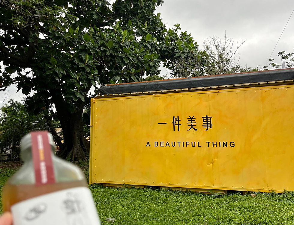 一個身體一個教會