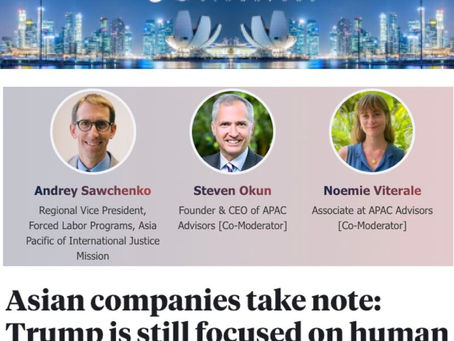 AmCham Singapore: Forced Labor and Supply Chain Risks