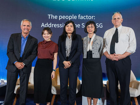 AVCJ Forum Hong Kong