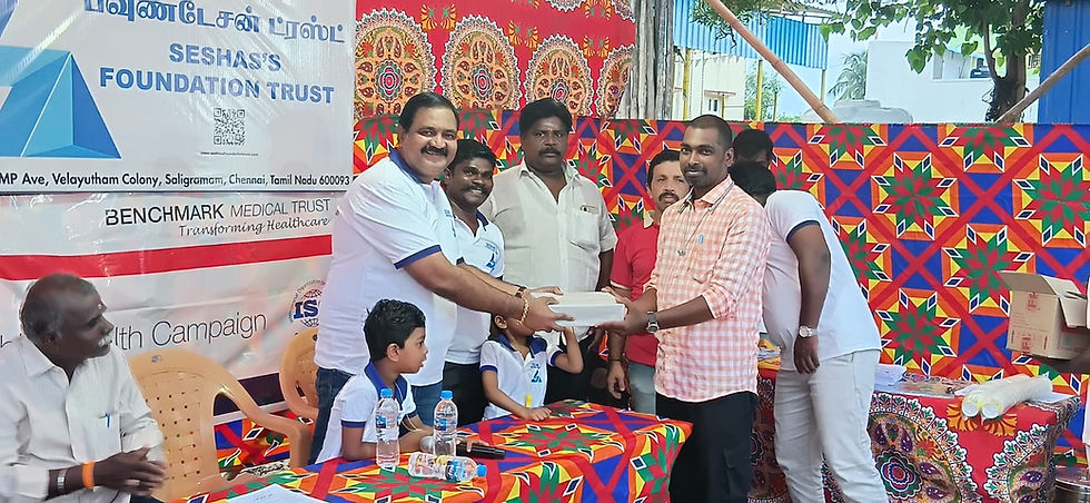 Free Health Card Distribution Drive